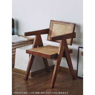 『現貨免運』✾藤編椅子昌迪加爾椅藤椅沙發天然真藤咖啡館民宿家用中古實木餐椅