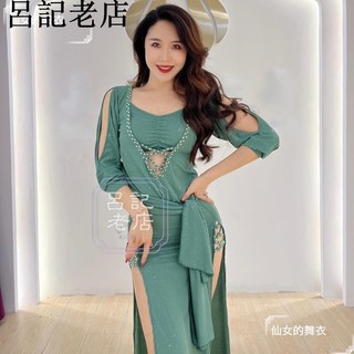 實惠仙女的舞衣 超美華麗肚皮舞衣春夏新款肚皮舞袍子民俗shaabi表演練功服東方舞洋裝baladi肚皮舞表演服舞衣舞裙