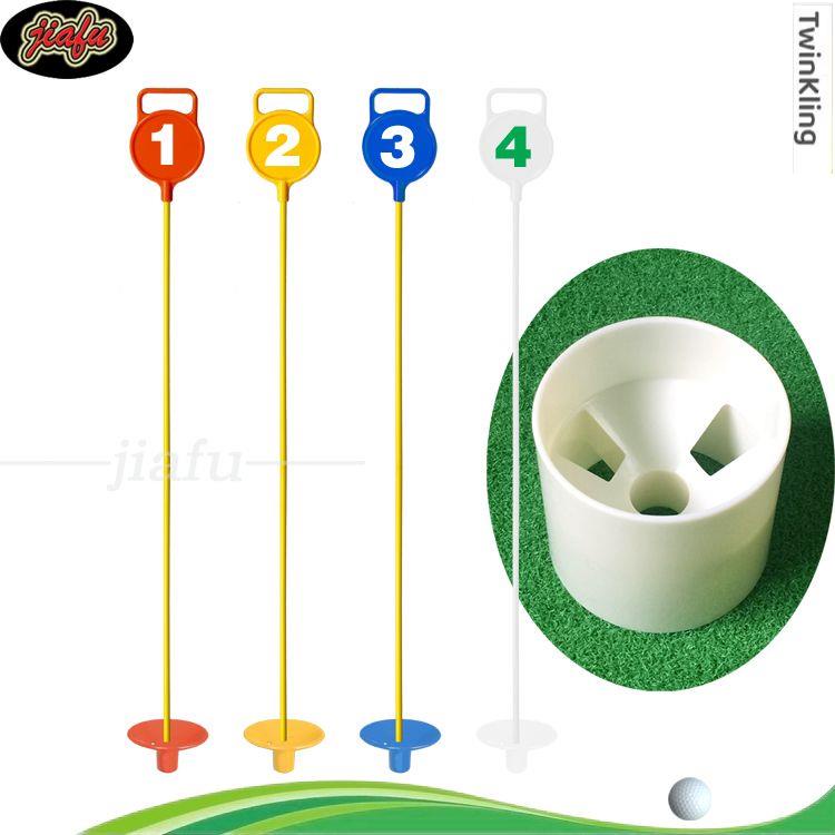 高爾夫提手旗桿塑料不銹鋼果嶺洞杯練習場推桿目標球洞旗標用品
