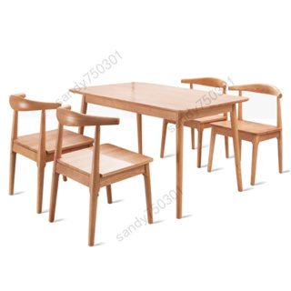 免運#優選#北歐全實木餐桌簡約現代餐桌椅組合小戶型家用長方型原木桌子飯桌