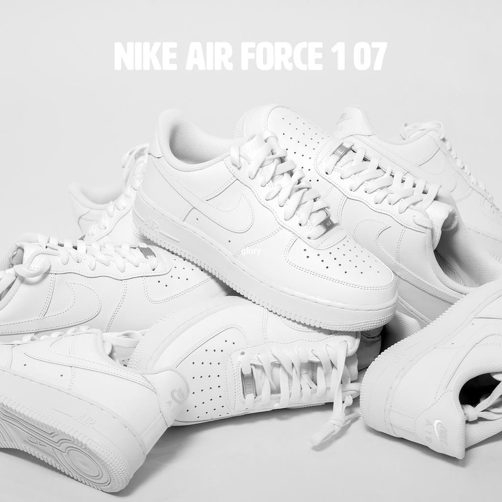NIKE Air Force 1·07 全白 純白 簡約 男女同款 CW2288-111