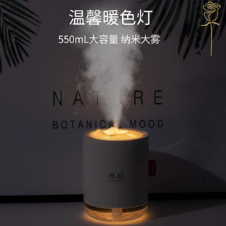 🔥精油機噴香機香氛機水氧機香薰精油香氛噴霧機空氣加濕器家用臥室迷你學生嬰兒靜音辦公室大霧量噴霧器凈化補