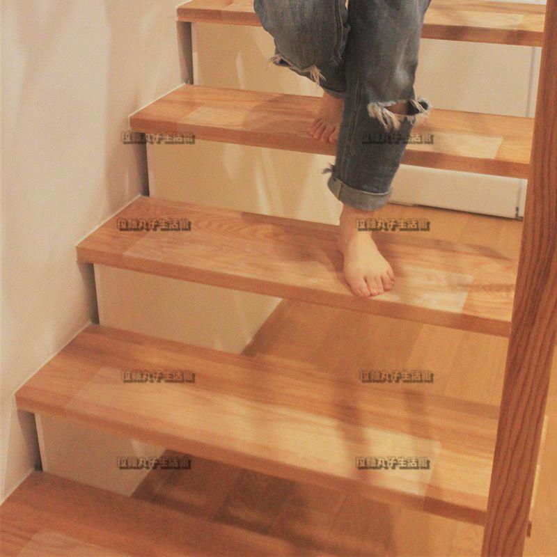 拉麵丸子生活館✿sikoo 實木樓梯地板防滑貼超薄明階梯自粘止滑條臺階踏步墊包邊