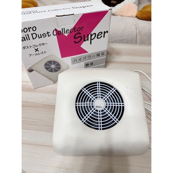 日本 Rooro Nail Dust Collector美甲吸塵器 美甲吸塵機 （二手）