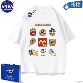 【限時下殺】NASA蠟筆小新T恤兒童夏季純棉短袖男女麥當勞上衣多巴胺中大童裝