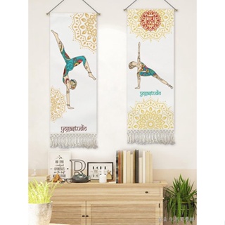 墻上掛布 客製化 壁畫裝飾 客製化 簡約現代健身房瑜伽掛布 掛毯 流蘇布藝 掛畫 東南亞波西米亞布畫