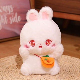 可愛小白兔公仔兔子毛絨玩具玩偶安撫抱枕睡覺布娃娃兒童女孩禮物
