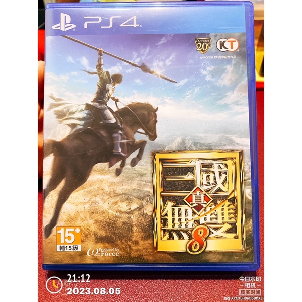 PS4 二手游戲片 真三國無雙8 中文版