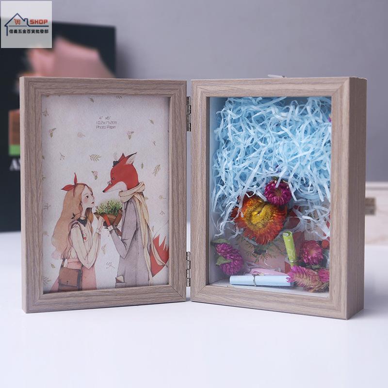限時特惠 創意6 7寸個性DIY立體相框 擺臺拉菲草框 脣印乾燥花盒子禮物
