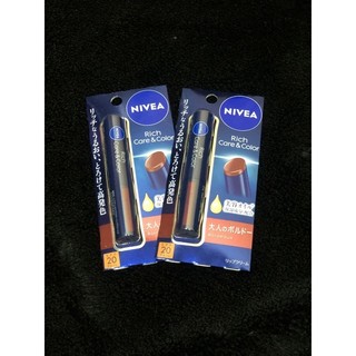😽😋Nivea 妮維雅 潤色護唇膏💄😍