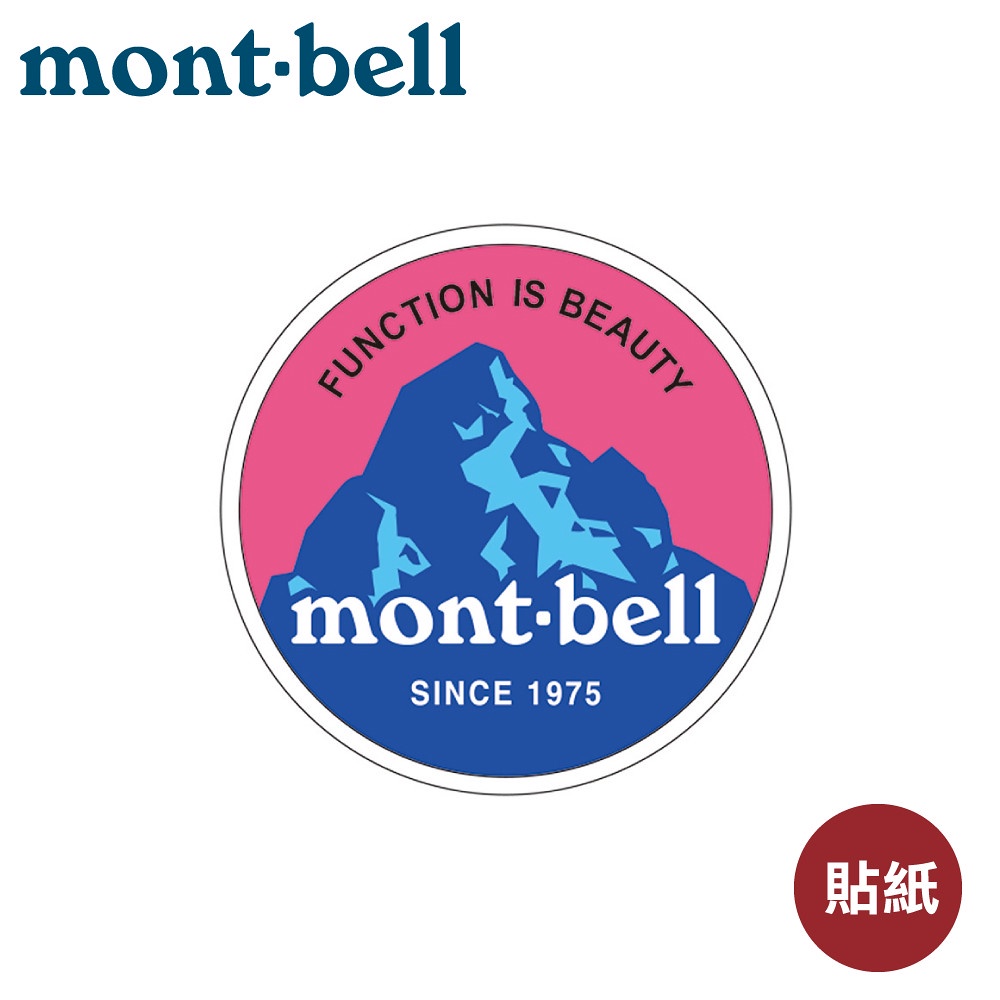 【Mont-Bell 日本 MONT-BELL CIRCLE貼紙《粉紅》】1124854/LOGO/貼紙