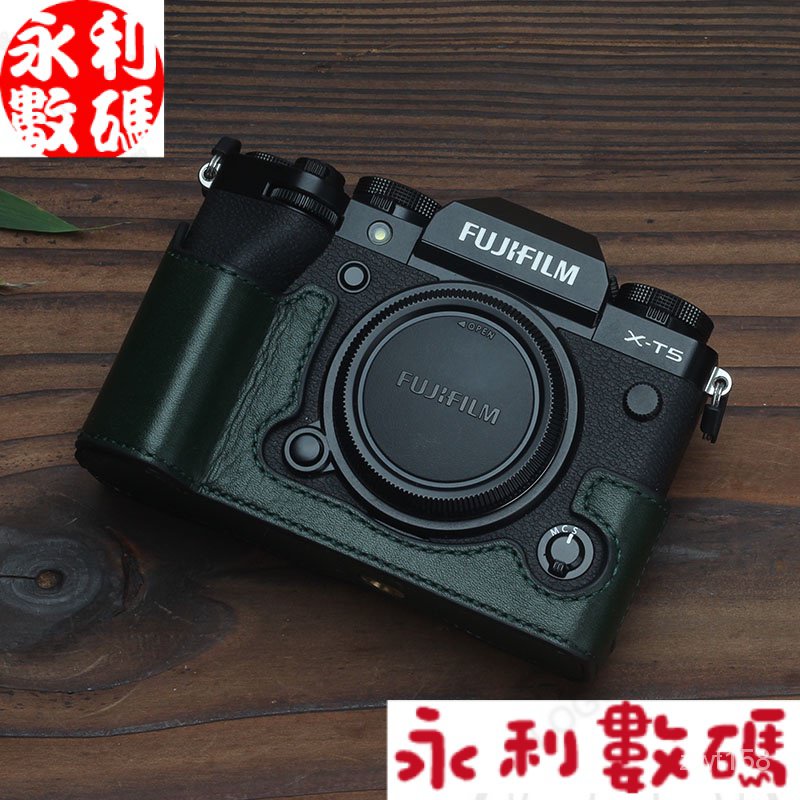 【熱銷出貨】▦◊富士XT5相機包XS10保護套XT4皮套XT3 XT2真皮底座XT30相機套 N6G7