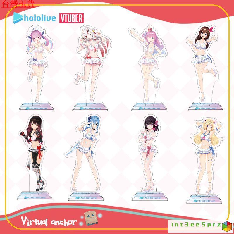 『限時下殺』Hololive 立牌 擺件 Hololive泳裝係列立牌時乃空AZKi蘿蔔子動漫卡通週邊人形桌麵擺件