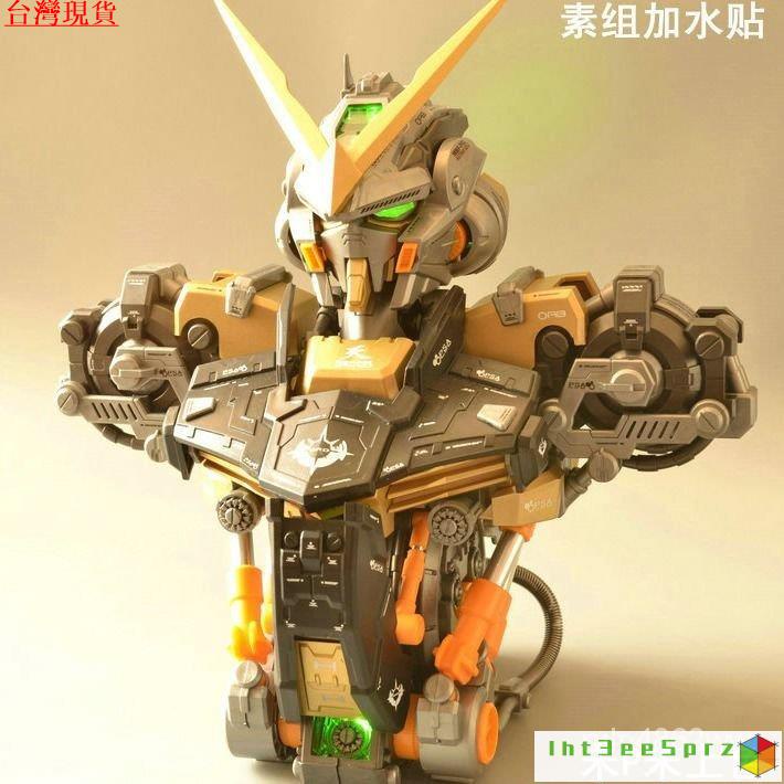 『台中速發』鋼彈胸像 高達胸像 1/35金異端頭像胸像金色異端胸像金屬配色特典版 金色迷惘