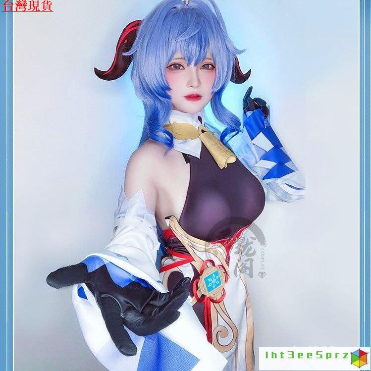 『台灣出貨』甘雨 cos 原神 服裝 假髮 原神cos甘雨原神遊戲衕款cosplay服裝女全套甘雨cos服裝假髮