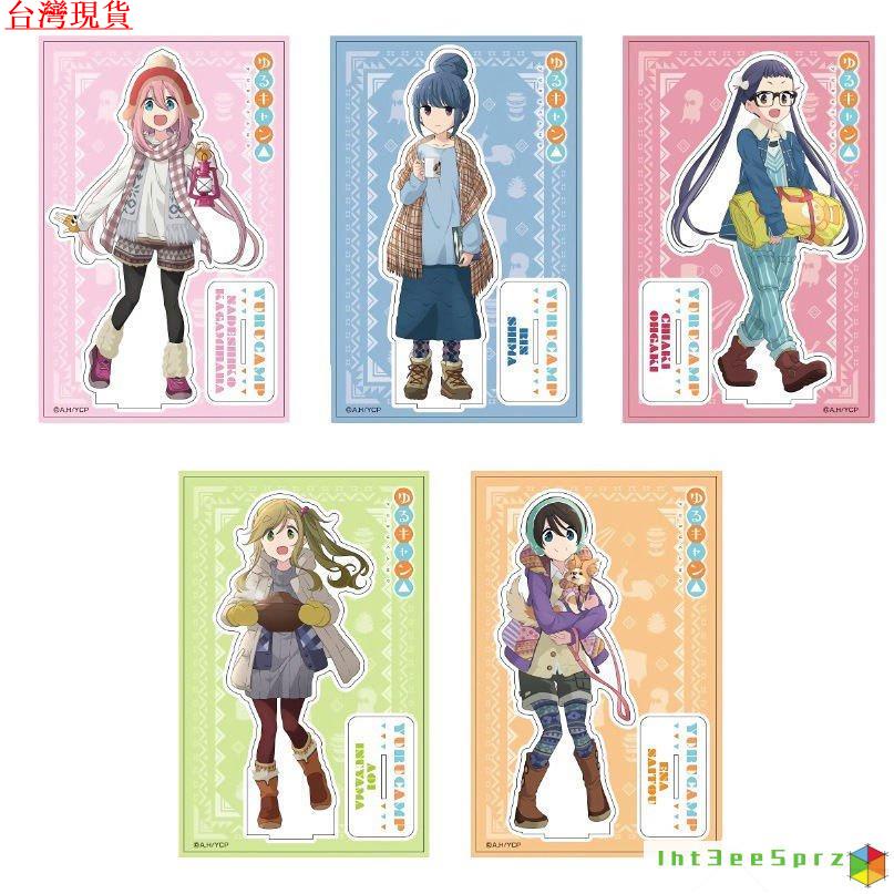 『台灣出貨』搖曳露營 搖曳露營週邊動漫原撫子誌摩凜韆明犬山葵齊藤惠那亞剋力立牌擺件 OKQM