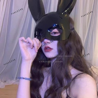 性感兔耳朵女郎蕾絲面罩半臉黑色面具眼罩套裝拍照性感裝扮 面罩 舞會 面具 眼罩 cosplay 變裝 裝扮 萬聖節