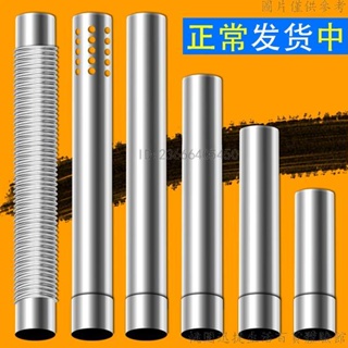 台灣公司+開票💛直徑6cm美的萬和林內等熱水器配件60mm彎頭止回閥不鏽鋼排煙管