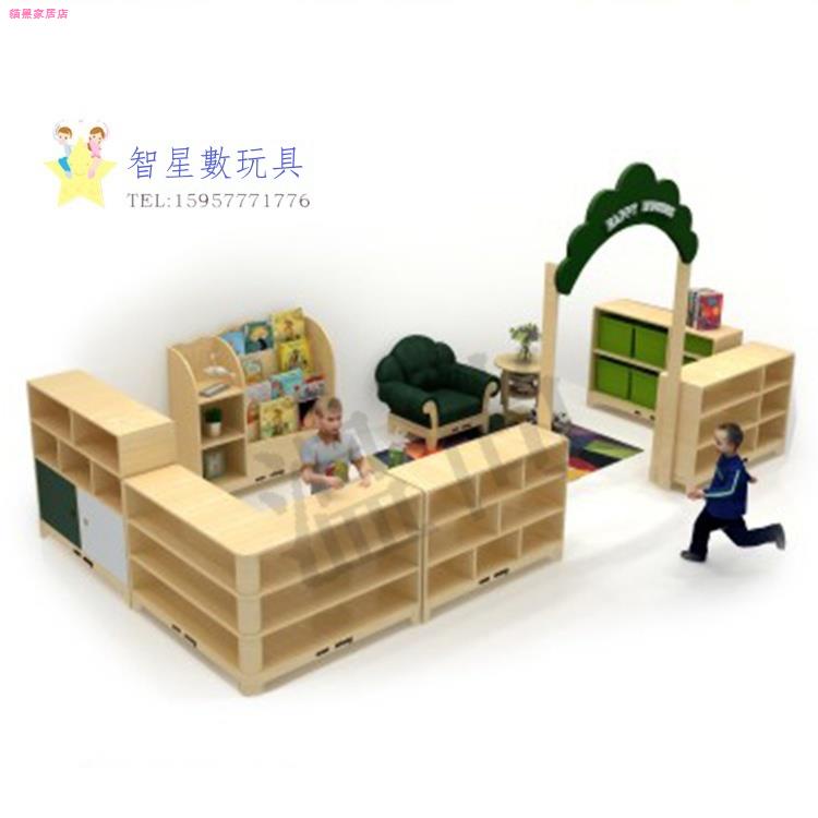 幼兒園兒童收納櫃~♧✥❏幼兒園組合柜兒童玩具儲物柜木質書架區域樟子松區角柜轉角柜WSH