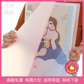 【桃園發貨免運】A3大畫冊海報畫紙畫夾4K收納袋作品集製圖紙a3畫夾8K檔案夾資料冊