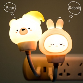 Led Kids Usb Night Light Cute Cartoon Night Lamp Bear Remote
