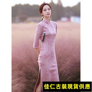 🚚臺灣出貨🚚氣質 古典~旗袍2023年新款年輕款高階氣質春季長袖粉色麂皮絨春款復古改良版/佳仁
