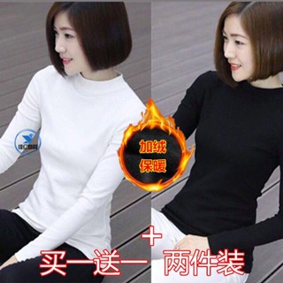 💯臺灣熱賣💯🧖最新款青年半高領打底衫女春秋裝韓版修身長袖T恤純色內搭大碼女裝秋衣上衣