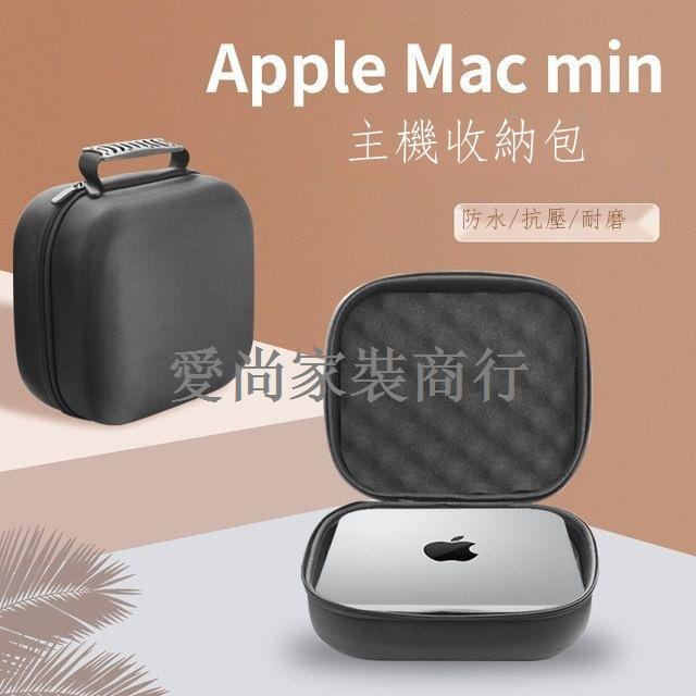 ☬✤適用apple蘋果macmini主機收納包保護套mini防震盒mac便攜手提包