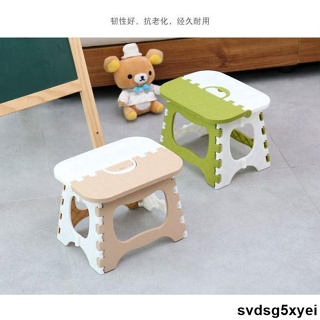 折疊凳子 台灣出貨🔥 加厚塑料折疊凳子簡易兒童馬扎成人家用折疊小板凳戶外便攜釣魚凳