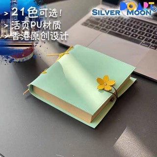 💦熱銷/銀月2024本子簡約ins風筆記本藝文精緻櫻花日記本厚少女心可愛便攜隨身手帳本無格活頁軟皮