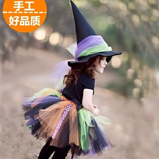 🎈臺灣出貨💥萬聖節服裝 兒童服裝 女童公主蓬蓬裙 巫婆服飾 小女巫 COS裝扮 化妝舞會 演出服