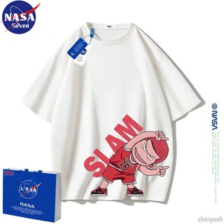 【免運】NASA灌籃高手t恤短袖兒童純棉夏季新款運動大童親子裝男童上衣潮 兒童上衣 小朋友衣服