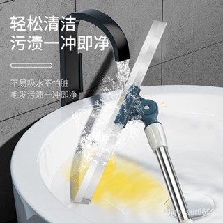 ✨TOP榜熱銷✨矽膠颳水神器多功能颳水掃把浴室衛生間地颳掃水玻璃海綿颳掃頭髮