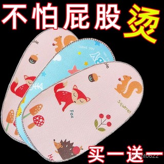 【優選精品】電動車防曬墊坐墊隔熱防水摩託車座墊子踏闆車四季通用均碼座墊片ins日韓風 GSYA