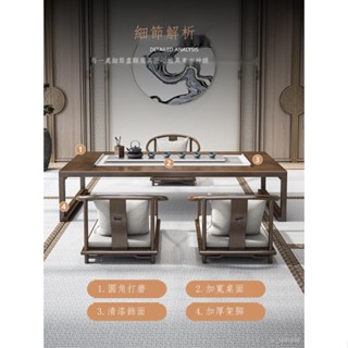 【靚貨-免運】日式榻榻米茶桌禪意飄窗茶幾實木泡茶桌椅組合簡約現代喝茶矮茶臺 -桌子-茶桌-茶幾