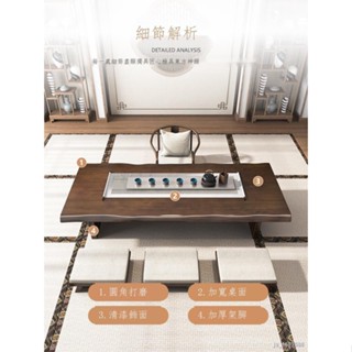 【熱賣 現貨】日式榻榻米實木茶桌椅組合原木茶幾炕幾功夫泡茶臺長條桌陽臺矮桌 -桌子-茶桌-茶幾