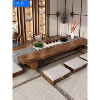 【工廠 現貨】日式榻榻米茶桌椅組合原木整板茶幾休閑功夫泡茶臺長條桌陽臺矮桌 -桌子-茶桌-茶幾