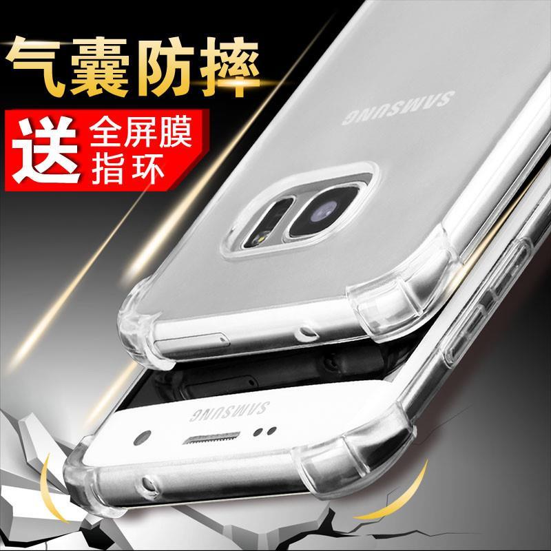 ZSK 三星S7edge手機殼G9350全包Galaxy三星S7保護套G9300氣囊防摔軟殼