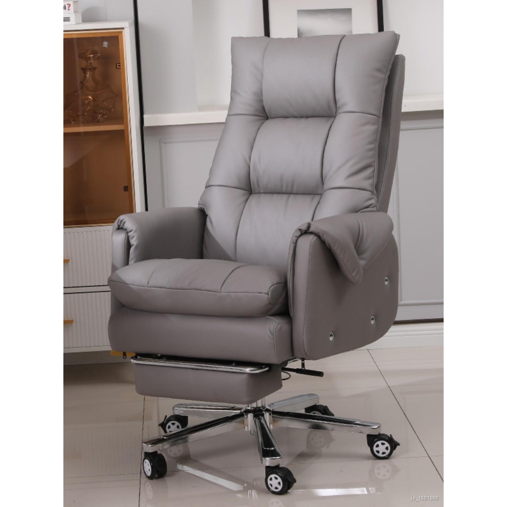 【熱銷-免運】辦公椅舒適久坐可躺電腦椅家用真皮透氣電競老板椅辦公室沙發椅子 -老板椅-椅子-沙發椅-椅子-凳子