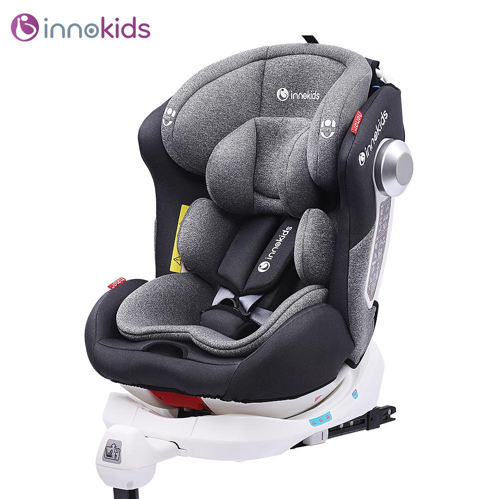 【限時促銷，諮詢客服價格】安全座椅 innokids兒童安全座椅 0-4-12嵗汽車用嬰兒寶寶車載安全座椅 