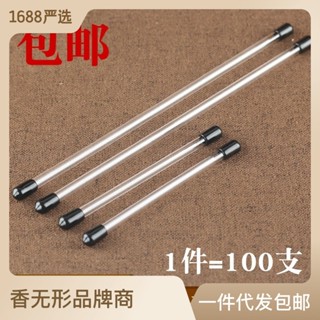【香滿堂】【香具廠家直銷】廠家直銷亞克力試用裝香筒透明線香管香道沉香塑膠樣品裝香高透明