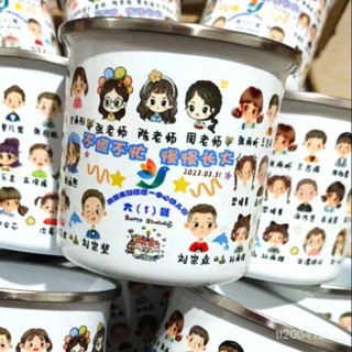 【臺灣熱賣】畢業禮物定製水盃幼兒園小學盃子六一兒童伴手禮紀念全班自畵定製