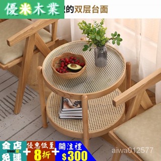 限時免運 北歐圓幾實木茶幾輕奢客廳小戶型藤編日式邊幾水曲柳簡約圓形桌子 泡茶臺 茶幾桌 茶幾臺 泡茶桌 客廳桌 長桌 L