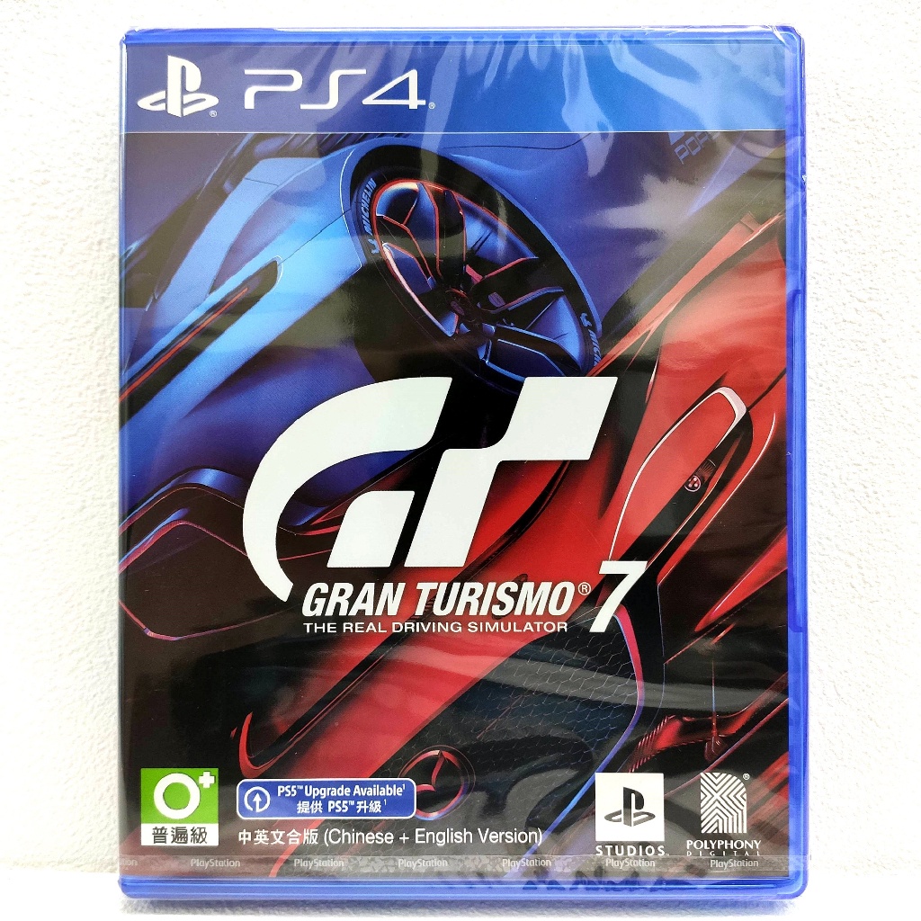 PS4 跑車浪漫旅 7 Gran Turismo 7  中文版  GT7