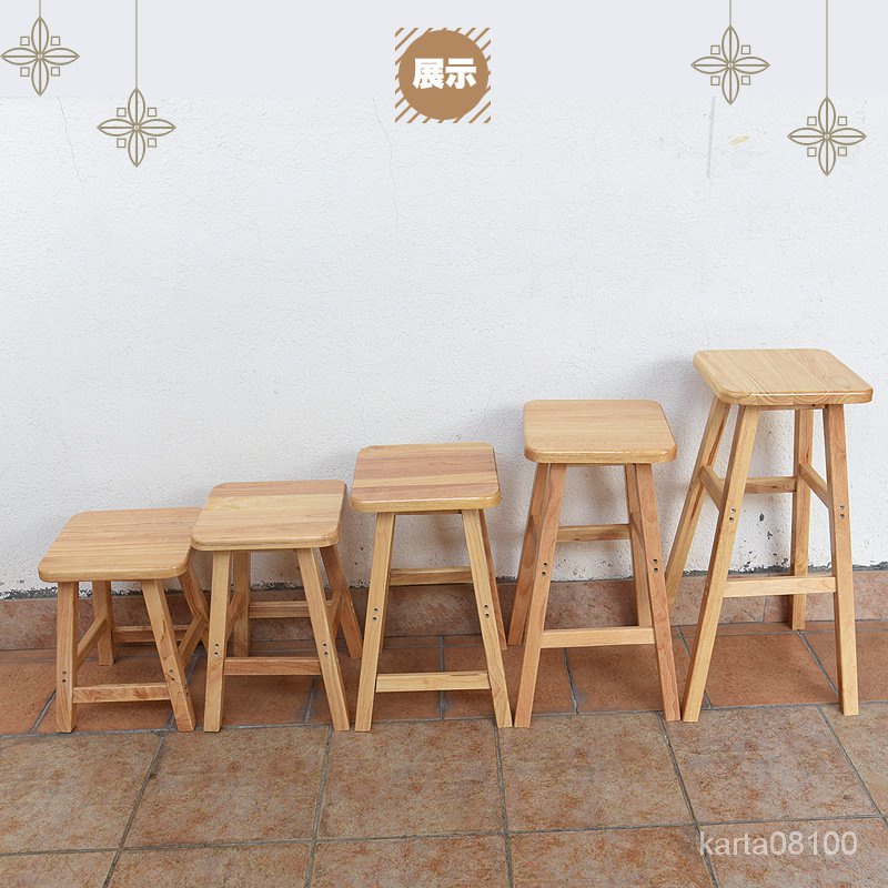創意歐式吧臺椅圓方木凳子 實木酒吧椅吧凳 實木高腳梯凳送防滑墊