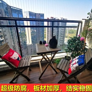 實木陽臺茶桌椅庭院戶外花園耐腐文藝複古休閒咖啡吧折疊桌椅套件 折疊桌椅 戶外桌 實木折疊桌 露營桌子