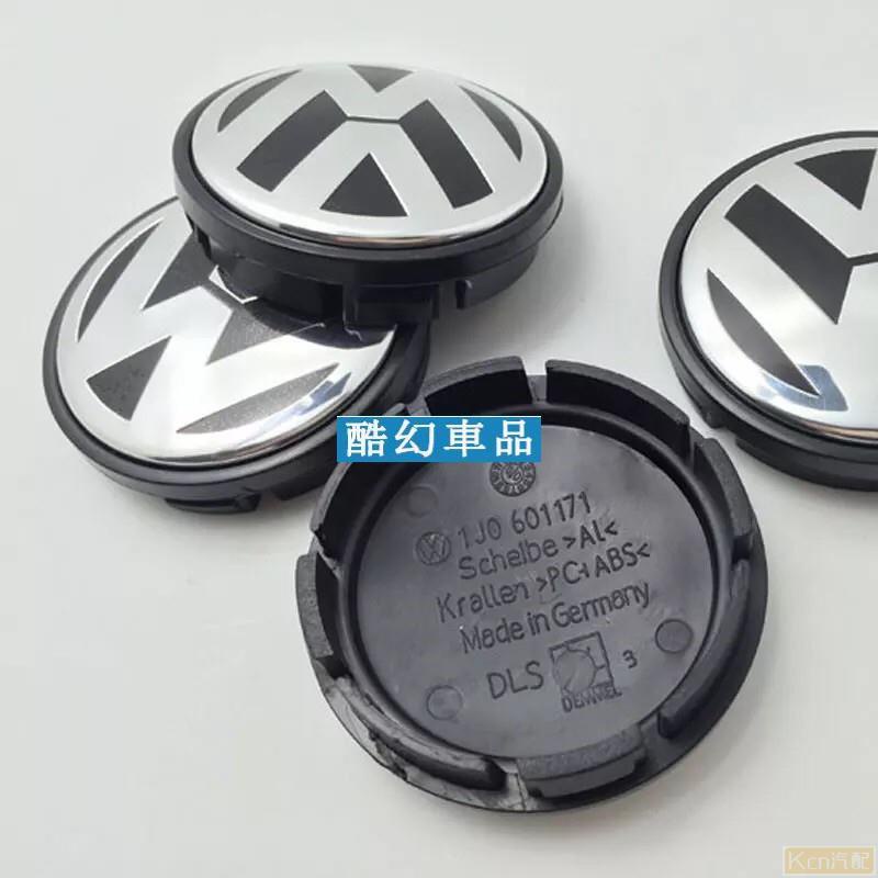 Kcn車品適用於VW福斯車系鋁圈蓋輪圈蓋 65 56 mm 中心蓋GOLF5 6代 TIGUAN PASST