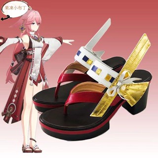 【果凍小布丁】cosplay鞋靴原神八重神子cos鞋子定做增高萬用動漫鞋支援來圖定製