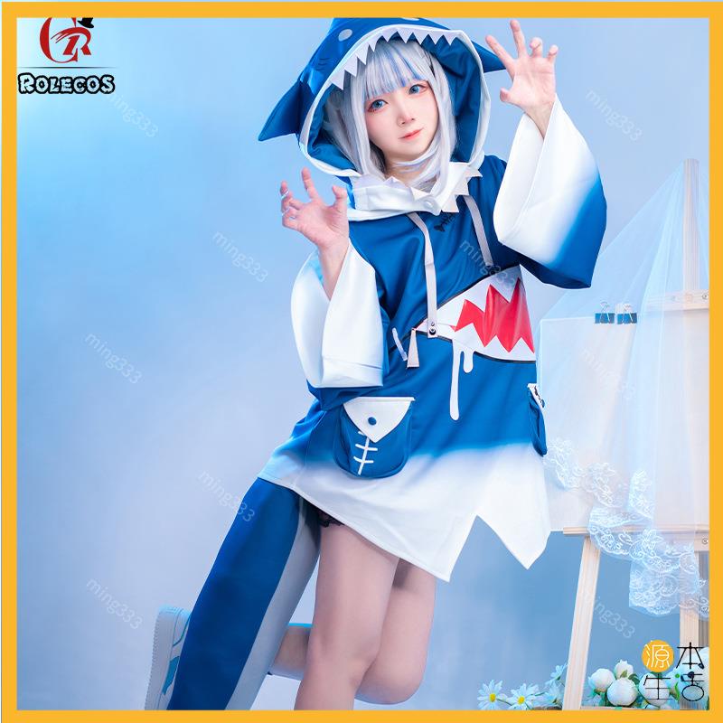 ⚡免運⚡Hololive vtuber 虛擬主播噶嗚·古拉 鯊魚 cosplay服裝假發 噶嗚古拉鯊魚服 萬聖節cos服