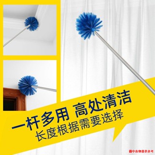 熱賣┇✜✁水塔清洗神器洗儲水罐刷家用蓄水池專用蓄水箱水桶不鏽鋼工具刷子